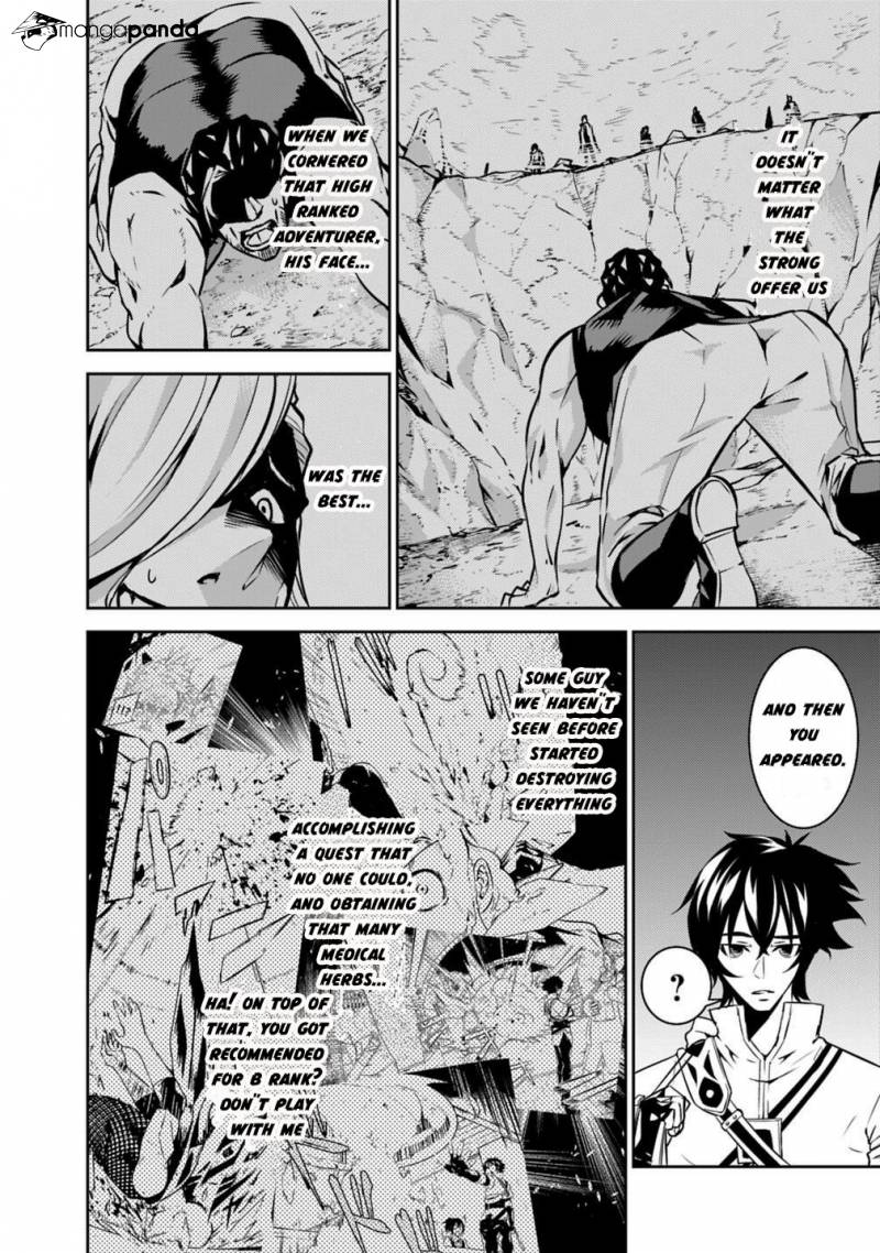 The Strongest Magical Swordsman Ever Reborn as an F-Rank Adventurer. Chapter 18 12